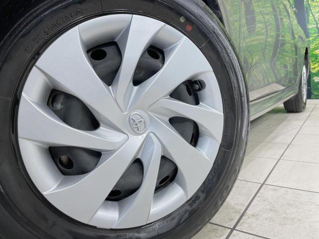 ヤリス G ナビ機能付き8型ディスプレイ セーフティセンス バックカメラ レーダークルーズ 禁煙車 シートヒーター スマートキー オートマチックハイビーム オートエアコン ETC Bluetooth再生(13枚目)