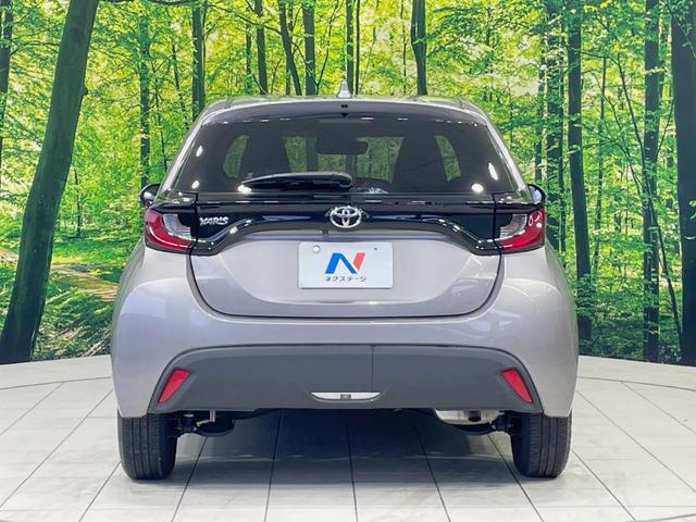 ヤリス G ナビ機能付き8型ディスプレイ セーフティセンス バックカメラ レーダークルーズ 禁煙車 シートヒーター スマートキー オートマチックハイビーム オートエアコン ETC Bluetooth再生(15枚目)