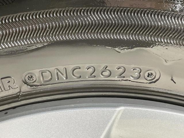 ヤリス G ナビ機能付き8型ディスプレイ セーフティセンス バックカメラ レーダークルーズ 禁煙車 シートヒーター スマートキー オートマチックハイビーム オートエアコン ETC Bluetooth再生(25枚目)