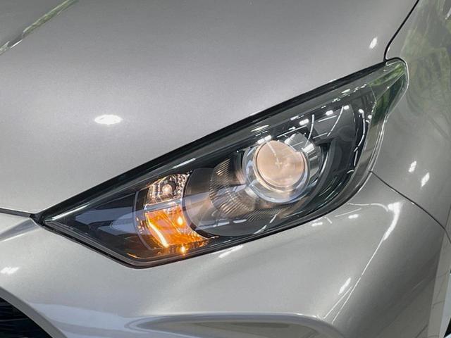 ヤリス G ナビ機能付き8型ディスプレイ セーフティセンス バックカメラ レーダークルーズ 禁煙車 シートヒーター スマートキー オートマチックハイビーム オートエアコン ETC Bluetooth再生(29枚目)