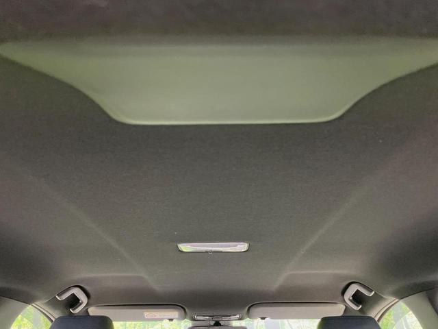 ヤリス G ナビ機能付き8型ディスプレイ セーフティセンス バックカメラ レーダークルーズ 禁煙車 シートヒーター スマートキー オートマチックハイビーム オートエアコン ETC Bluetooth再生(35枚目)