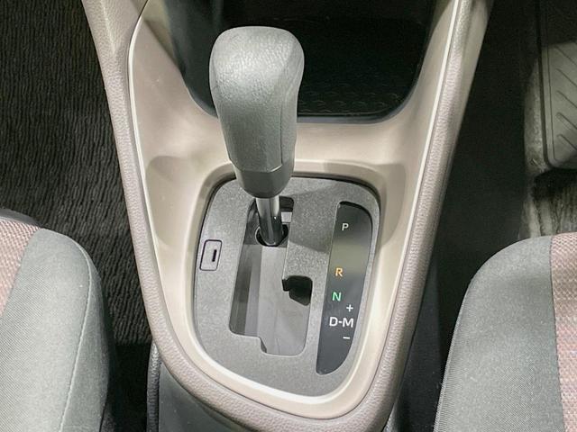 ヤリス G ナビ機能付き8型ディスプレイ セーフティセンス バックカメラ レーダークルーズ 禁煙車 シートヒーター スマートキー オートマチックハイビーム オートエアコン ETC Bluetooth再生(36枚目)