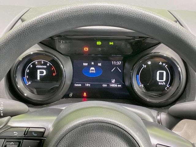 ヤリス G ナビ機能付き8型ディスプレイ セーフティセンス バックカメラ レーダークルーズ 禁煙車 シートヒーター スマートキー オートマチックハイビーム オートエアコン ETC Bluetooth再生(39枚目)