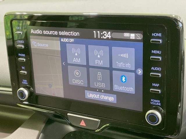 ヤリス G ナビ機能付き8型ディスプレイ セーフティセンス バックカメラ レーダークルーズ 禁煙車 シートヒーター スマートキー オートマチックハイビーム オートエアコン ETC Bluetooth再生(43枚目)