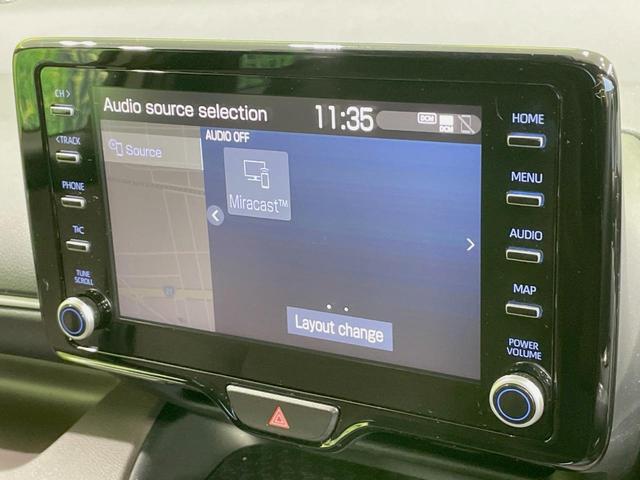 ヤリス G ナビ機能付き8型ディスプレイ セーフティセンス バックカメラ レーダークルーズ 禁煙車 シートヒーター スマートキー オートマチックハイビーム オートエアコン ETC Bluetooth再生(44枚目)