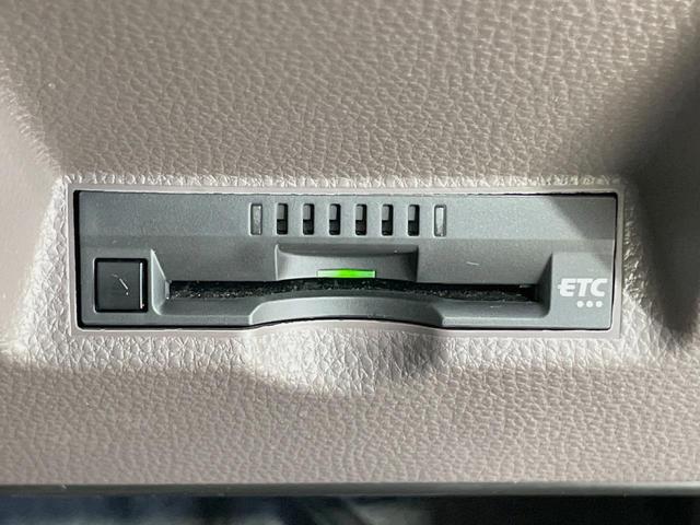 ヤリス G ナビ機能付き8型ディスプレイ セーフティセンス バックカメラ レーダークルーズ 禁煙車 シートヒーター スマートキー オートマチックハイビーム オートエアコン ETC Bluetooth再生(46枚目)