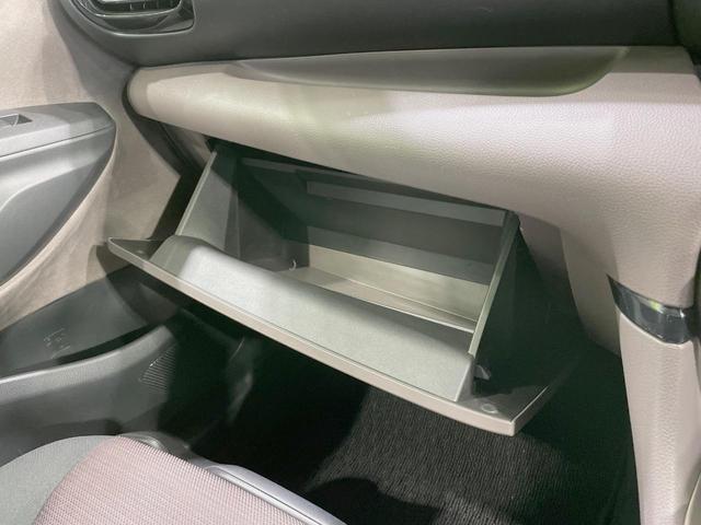 ヤリス G ナビ機能付き8型ディスプレイ セーフティセンス バックカメラ レーダークルーズ 禁煙車 シートヒーター スマートキー オートマチックハイビーム オートエアコン ETC Bluetooth再生(48枚目)