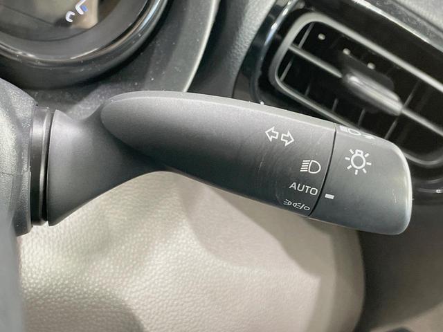 ヤリス G ナビ機能付き8型ディスプレイ セーフティセンス バックカメラ レーダークルーズ 禁煙車 シートヒーター スマートキー オートマチックハイビーム オートエアコン ETC Bluetooth再生(50枚目)