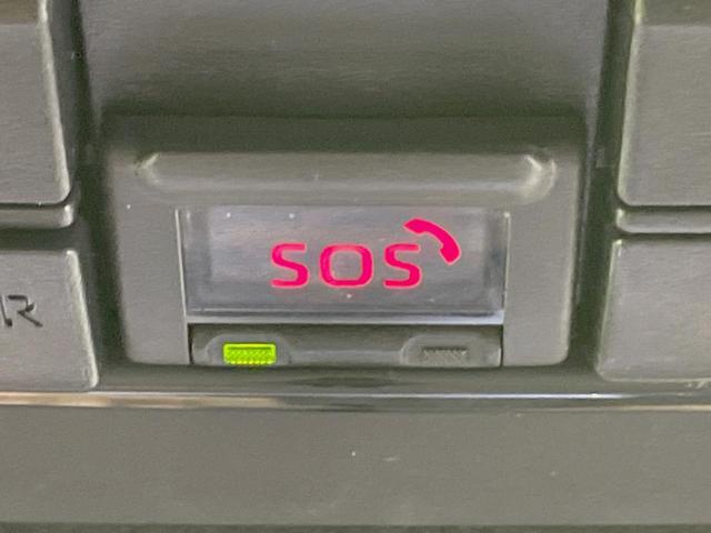 ヤリス G ナビ機能付き8型ディスプレイ セーフティセンス バックカメラ レーダークルーズ 禁煙車 シートヒーター スマートキー オートマチックハイビーム オートエアコン ETC Bluetooth再生(59枚目)