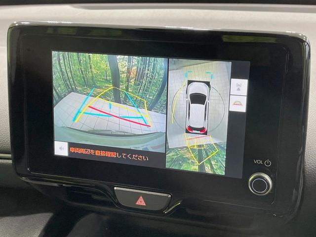 ヤリスクロス ハイブリッドＺ　ＭＣ後　ナビ機能付きディスプレイオーディオ　全周囲カメラ　セーフティセンス　レーダークルーズ　ＨＤＭＩ端子　パワーシート　ブラインドスポットモニター　ステアリングヒーター　Ｂｌｕｅｔｏｏｔｈ接続（5枚目）