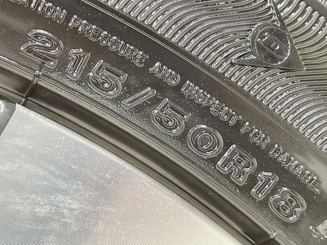 ヤリスクロス ハイブリッドＺ　ＭＣ後　ナビ機能付きディスプレイオーディオ　全周囲カメラ　セーフティセンス　レーダークルーズ　ＨＤＭＩ端子　パワーシート　ブラインドスポットモニター　ステアリングヒーター　Ｂｌｕｅｔｏｏｔｈ接続（24枚目）