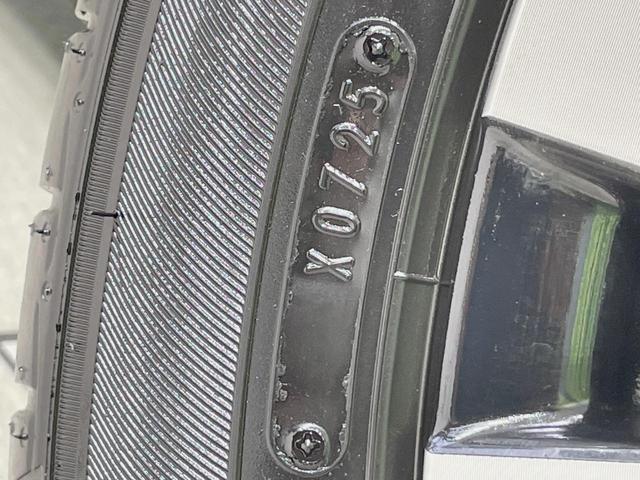 ヤリスクロス ハイブリッドＺ　ＭＣ後　ナビ機能付きディスプレイオーディオ　全周囲カメラ　セーフティセンス　レーダークルーズ　ＨＤＭＩ端子　パワーシート　ブラインドスポットモニター　ステアリングヒーター　Ｂｌｕｅｔｏｏｔｈ接続（27枚目）