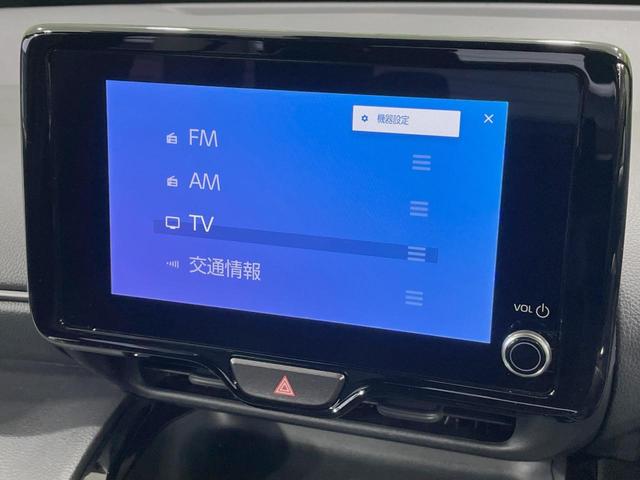 ヤリスクロス ハイブリッドＺ　ＭＣ後　ナビ機能付きディスプレイオーディオ　全周囲カメラ　セーフティセンス　レーダークルーズ　ＨＤＭＩ端子　パワーシート　ブラインドスポットモニター　ステアリングヒーター　Ｂｌｕｅｔｏｏｔｈ接続（42枚目）