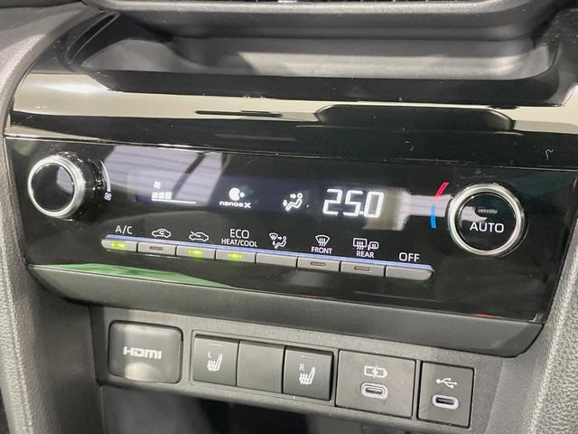 ヤリスクロス ハイブリッドＺ　ＭＣ後　ナビ機能付きディスプレイオーディオ　全周囲カメラ　セーフティセンス　レーダークルーズ　ＨＤＭＩ端子　パワーシート　ブラインドスポットモニター　ステアリングヒーター　Ｂｌｕｅｔｏｏｔｈ接続（44枚目）