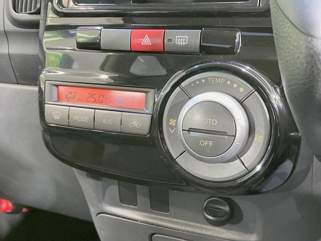 タント カスタムXリミテッド 電動スライドドア 禁煙車 キーフリーシステム HIDヘッドライト 純正14インチアルミホイール オートエアコン 革巻きステアリング ベンチシート アームレスト(4枚目)