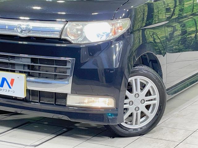 タント カスタムXリミテッド 電動スライドドア 禁煙車 キーフリーシステム HIDヘッドライト 純正14インチアルミホイール オートエアコン 革巻きステアリング ベンチシート アームレスト(9枚目)