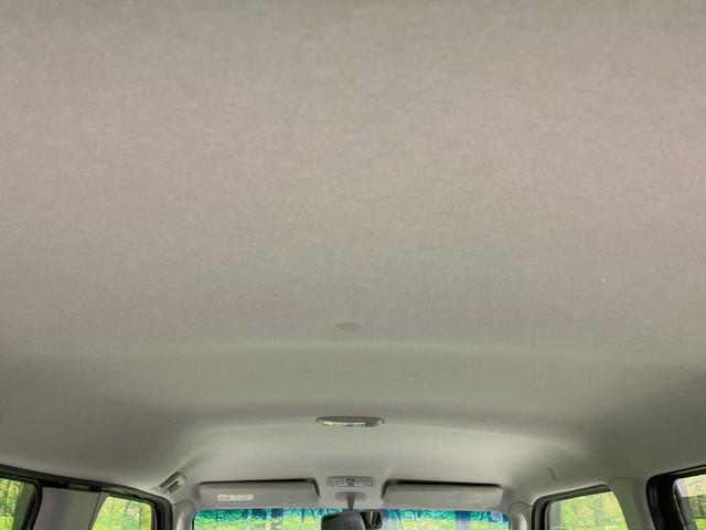 タント カスタムXリミテッド 電動スライドドア 禁煙車 キーフリーシステム HIDヘッドライト 純正14インチアルミホイール オートエアコン 革巻きステアリング ベンチシート アームレスト(33枚目)