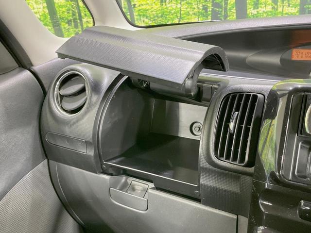 タント カスタムXリミテッド 電動スライドドア 禁煙車 キーフリーシステム HIDヘッドライト 純正14インチアルミホイール オートエアコン 革巻きステアリング ベンチシート アームレスト(39枚目)