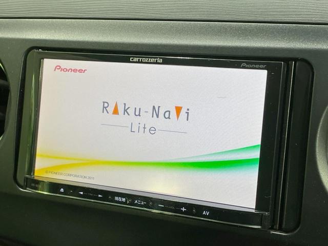 タントエグゼ G 禁煙車 SDナビ スマートキー ETC 純正14インチアルミ オートエアコン イルミネーションランプ 電動格納ドアミラー アームレスト 盗難防止装置(3枚目)