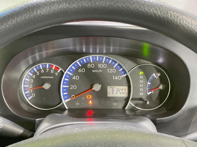 タントエグゼ G 禁煙車 SDナビ スマートキー ETC 純正14インチアルミ オートエアコン イルミネーションランプ 電動格納ドアミラー アームレスト 盗難防止装置(7枚目)