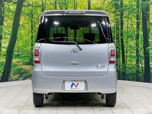 タントエグゼ G 禁煙車 SDナビ スマートキー ETC 純正14インチアルミ オートエアコン イルミネーションランプ 電動格納ドアミラー アームレスト 盗難防止装置(15枚目)