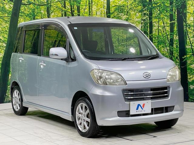 タントエグゼ G 禁煙車 SDナビ スマートキー ETC 純正14インチアルミ オートエアコン イルミネーションランプ 電動格納ドアミラー アームレスト 盗難防止装置(16枚目)