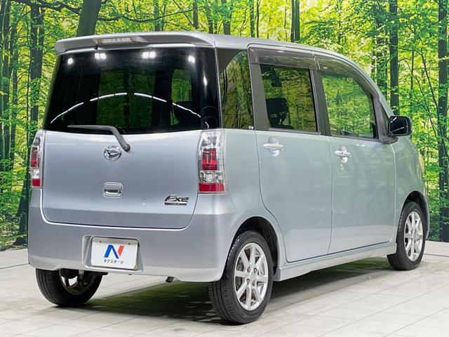 タントエグゼ G 禁煙車 SDナビ スマートキー ETC 純正14インチアルミ オートエアコン イルミネーションランプ 電動格納ドアミラー アームレスト 盗難防止装置(17枚目)