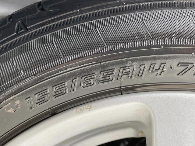 タントエグゼ G 禁煙車 SDナビ スマートキー ETC 純正14インチアルミ オートエアコン イルミネーションランプ 電動格納ドアミラー アームレスト 盗難防止装置(25枚目)