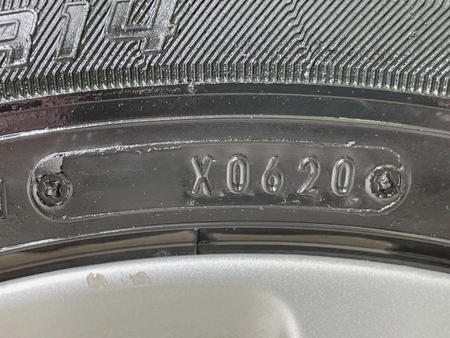 タントエグゼ G 禁煙車 SDナビ スマートキー ETC 純正14インチアルミ オートエアコン イルミネーションランプ 電動格納ドアミラー アームレスト 盗難防止装置(26枚目)