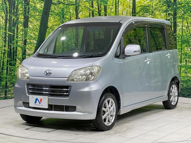 タントエグゼ G 禁煙車 SDナビ スマートキー ETC 純正14インチアルミ オートエアコン イルミネーションランプ 電動格納ドアミラー アームレスト 盗難防止装置(30枚目)