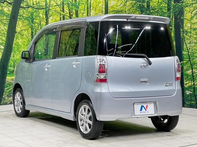 タントエグゼ G 禁煙車 SDナビ スマートキー ETC 純正14インチアルミ オートエアコン イルミネーションランプ 電動格納ドアミラー アームレスト 盗難防止装置(32枚目)