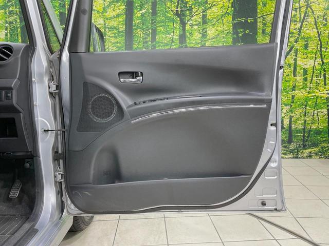 タントエグゼ G 禁煙車 SDナビ スマートキー ETC 純正14インチアルミ オートエアコン イルミネーションランプ 電動格納ドアミラー アームレスト 盗難防止装置(37枚目)