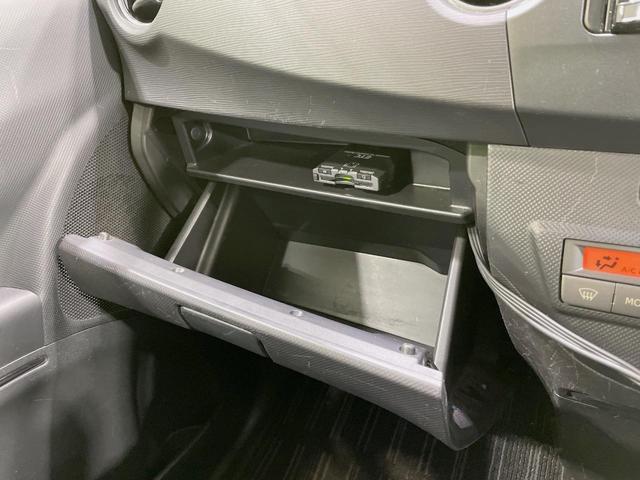 タントエグゼ G 禁煙車 SDナビ スマートキー ETC 純正14インチアルミ オートエアコン イルミネーションランプ 電動格納ドアミラー アームレスト 盗難防止装置(42枚目)