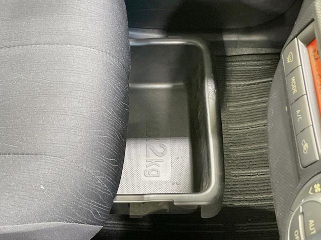 タントエグゼ G 禁煙車 SDナビ スマートキー ETC 純正14インチアルミ オートエアコン イルミネーションランプ 電動格納ドアミラー アームレスト 盗難防止装置(43枚目)