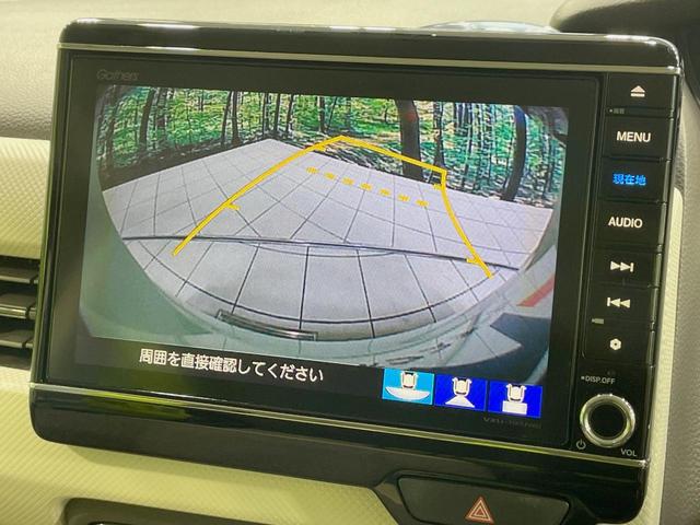 Ｎ－ＢＯＸ Ｇホンダセンシング　電動スライドドア　純正８型ナビ　バックカメラ　ホンダセンシング　アダプティブクルーズ　禁煙車　ドラレコ　スマートキー　ＬＥＤヘッド　オートライト　オートエアコン　Ｂｌｕｅｔｏｏｔｈ（4枚目）