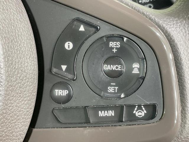 Ｎ－ＢＯＸ Ｇホンダセンシング　電動スライドドア　純正８型ナビ　バックカメラ　ホンダセンシング　アダプティブクルーズ　禁煙車　ドラレコ　スマートキー　ＬＥＤヘッド　オートライト　オートエアコン　Ｂｌｕｅｔｏｏｔｈ（6枚目）