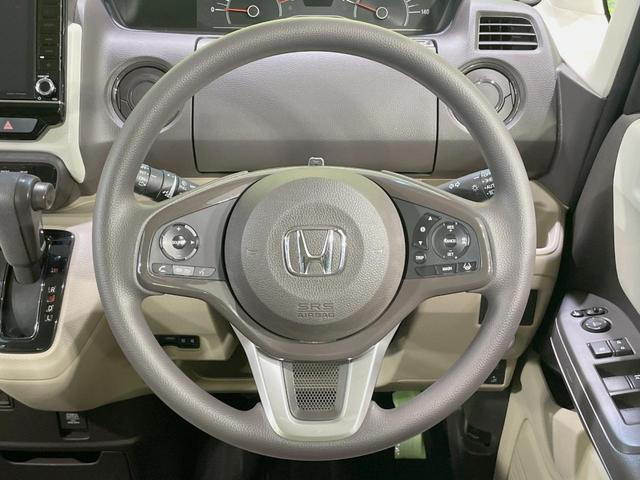 Ｎ－ＢＯＸ Ｇホンダセンシング　電動スライドドア　純正８型ナビ　バックカメラ　ホンダセンシング　アダプティブクルーズ　禁煙車　ドラレコ　スマートキー　ＬＥＤヘッド　オートライト　オートエアコン　Ｂｌｕｅｔｏｏｔｈ（11枚目）