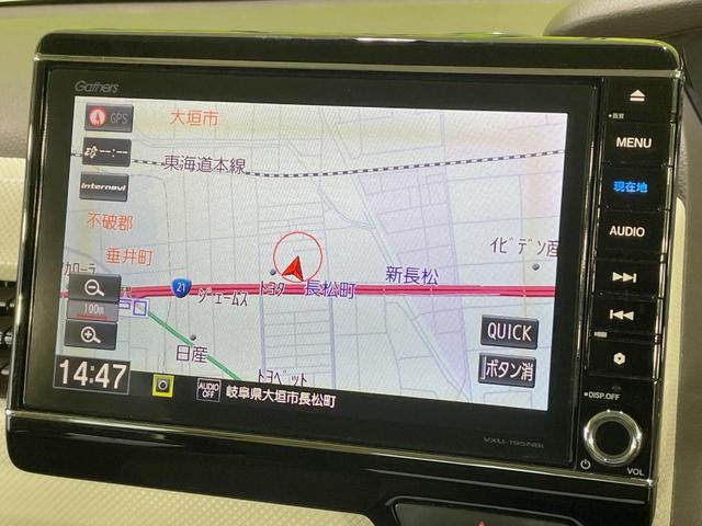 Ｎ－ＢＯＸ Ｇホンダセンシング　電動スライドドア　純正８型ナビ　バックカメラ　ホンダセンシング　アダプティブクルーズ　禁煙車　ドラレコ　スマートキー　ＬＥＤヘッド　オートライト　オートエアコン　Ｂｌｕｅｔｏｏｔｈ（28枚目）