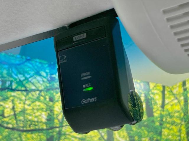 Ｎ－ＢＯＸ Ｇホンダセンシング　電動スライドドア　純正８型ナビ　バックカメラ　ホンダセンシング　アダプティブクルーズ　禁煙車　ドラレコ　スマートキー　ＬＥＤヘッド　オートライト　オートエアコン　Ｂｌｕｅｔｏｏｔｈ（33枚目）