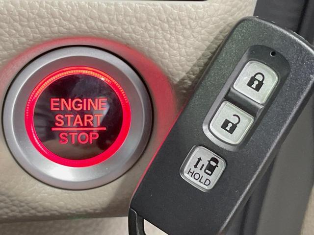 Ｎ－ＢＯＸ Ｇホンダセンシング　電動スライドドア　純正８型ナビ　バックカメラ　ホンダセンシング　アダプティブクルーズ　禁煙車　ドラレコ　スマートキー　ＬＥＤヘッド　オートライト　オートエアコン　Ｂｌｕｅｔｏｏｔｈ（42枚目）