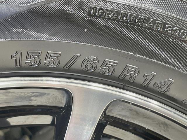 Ｎ－ＢＯＸ Ｇホンダセンシング　電動スライドドア　純正８型ナビ　バックカメラ　ホンダセンシング　アダプティブクルーズ　禁煙車　ドラレコ　スマートキー　ＬＥＤヘッド　オートライト　オートエアコン　Ｂｌｕｅｔｏｏｔｈ（45枚目）