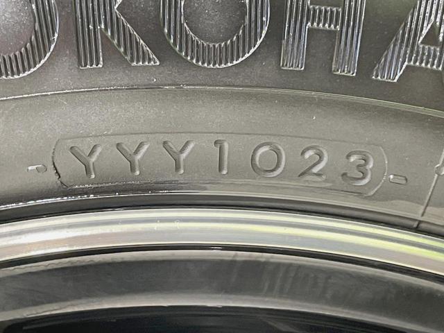 Ｎ－ＢＯＸ Ｇホンダセンシング　電動スライドドア　純正８型ナビ　バックカメラ　ホンダセンシング　アダプティブクルーズ　禁煙車　ドラレコ　スマートキー　ＬＥＤヘッド　オートライト　オートエアコン　Ｂｌｕｅｔｏｏｔｈ（48枚目）