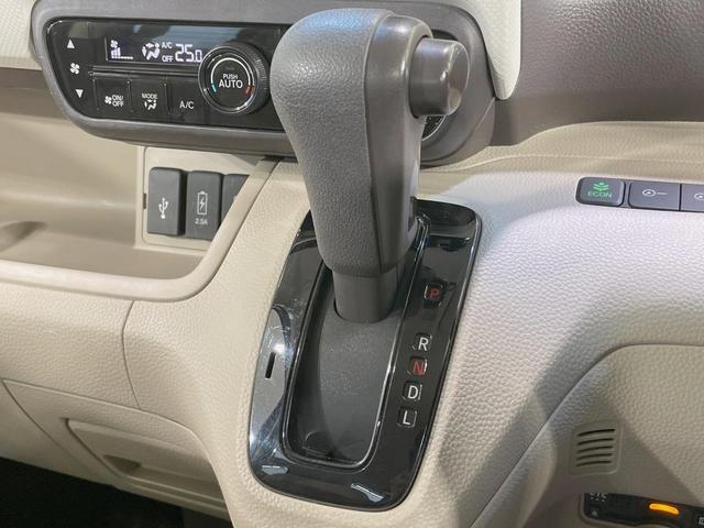 Ｎ－ＢＯＸ Ｇホンダセンシング　電動スライドドア　純正８型ナビ　バックカメラ　ホンダセンシング　アダプティブクルーズ　禁煙車　ドラレコ　スマートキー　ＬＥＤヘッド　オートライト　オートエアコン　Ｂｌｕｅｔｏｏｔｈ（52枚目）