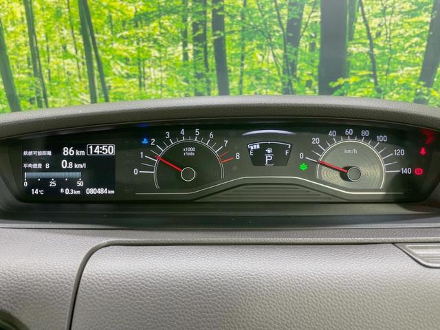 Ｎ－ＢＯＸ Ｇホンダセンシング　電動スライドドア　純正８型ナビ　バックカメラ　ホンダセンシング　アダプティブクルーズ　禁煙車　ドラレコ　スマートキー　ＬＥＤヘッド　オートライト　オートエアコン　Ｂｌｕｅｔｏｏｔｈ（61枚目）