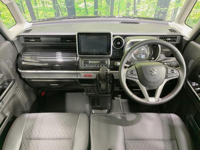 スペーシアカスタム ハイブリッドXSターボ 純正8型ナビ 全方位モニター セーフティサポート 両側電動スライドドア 禁煙車 LEDヘッドライト クルーズコントロール シートヒーター 純正15インチアルミ スマートキー オートエアコン(2枚目)