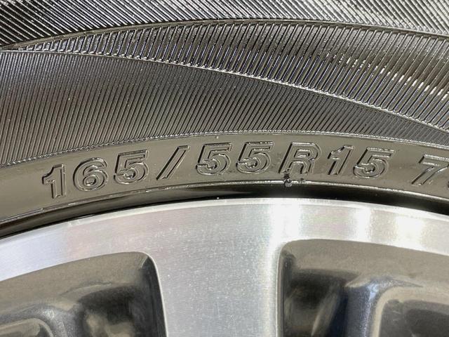 スペーシアカスタム ハイブリッドXSターボ 純正8型ナビ 全方位モニター セーフティサポート 両側電動スライドドア 禁煙車 LEDヘッドライト クルーズコントロール シートヒーター 純正15インチアルミ スマートキー オートエアコン(25枚目)