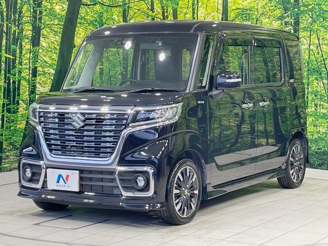 スペーシアカスタム ハイブリッドXSターボ 純正8型ナビ 全方位モニター セーフティサポート 両側電動スライドドア 禁煙車 LEDヘッドライト クルーズコントロール シートヒーター 純正15インチアルミ スマートキー オートエアコン(30枚目)