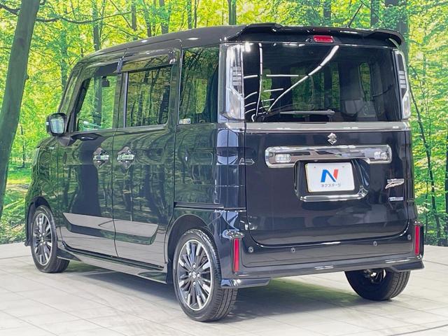 スペーシアカスタム ハイブリッドXSターボ 純正8型ナビ 全方位モニター セーフティサポート 両側電動スライドドア 禁煙車 LEDヘッドライト クルーズコントロール シートヒーター 純正15インチアルミ スマートキー オートエアコン(32枚目)