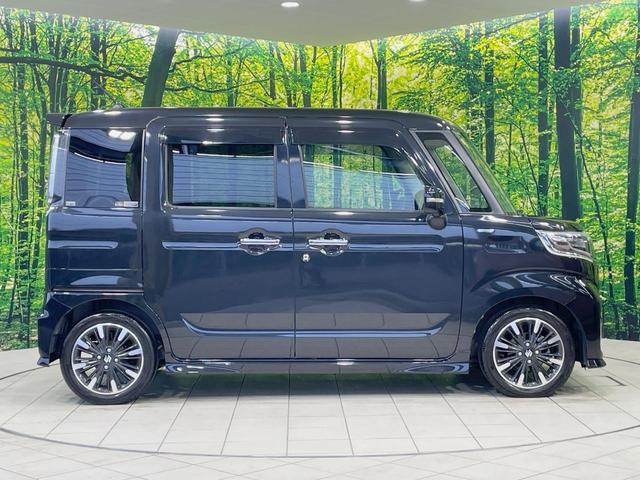 スペーシアカスタム ハイブリッドXSターボ 純正8型ナビ 全方位モニター セーフティサポート 両側電動スライドドア 禁煙車 LEDヘッドライト クルーズコントロール シートヒーター 純正15インチアルミ スマートキー オートエアコン(33枚目)