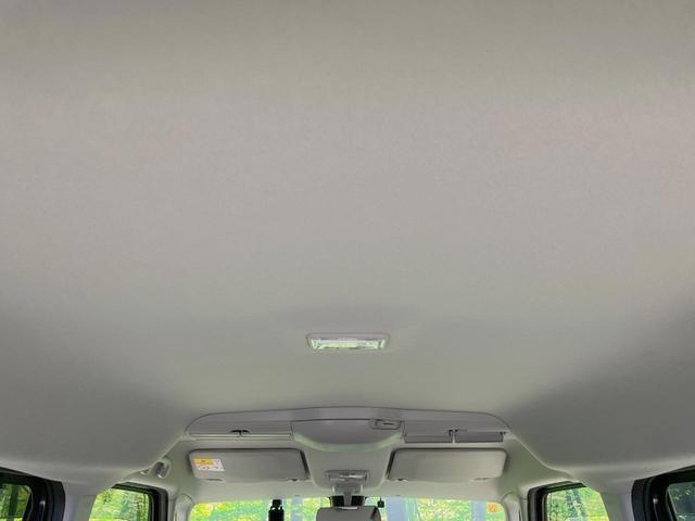 スペーシアカスタム ハイブリッドXSターボ 純正8型ナビ 全方位モニター セーフティサポート 両側電動スライドドア 禁煙車 LEDヘッドライト クルーズコントロール シートヒーター 純正15インチアルミ スマートキー オートエアコン(36枚目)